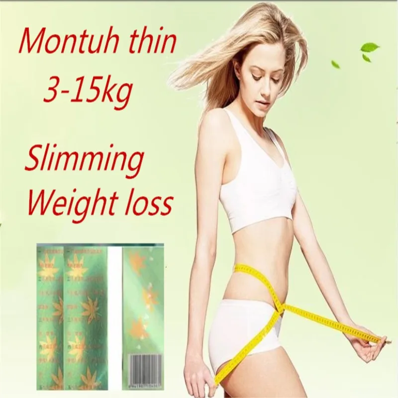 

Unisex Fast slimming products fast weight loss minus cellulite faster than the original daidaihua non- loss weight patch