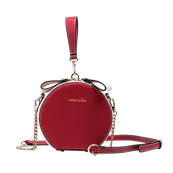 

Luxury designer's new one-shoulder cross-body bag 2019 goes with a small square bag