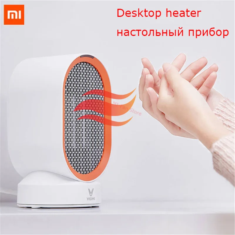 Xiaomi Viomi Electric Heater Mini Fan Heater Desktop hotCold Wind Model Portable Desktop Warmer Machine Winter Home Office