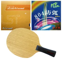 61 second 3003 лезвие с молния DS LST и RITC729 804 каучуков для Настольный теннис Combo ракетки с полный Чехол FL