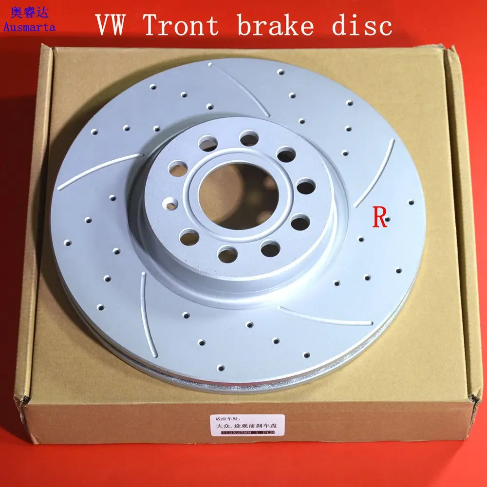 Купить Тормозные Диски Задние На Туарег