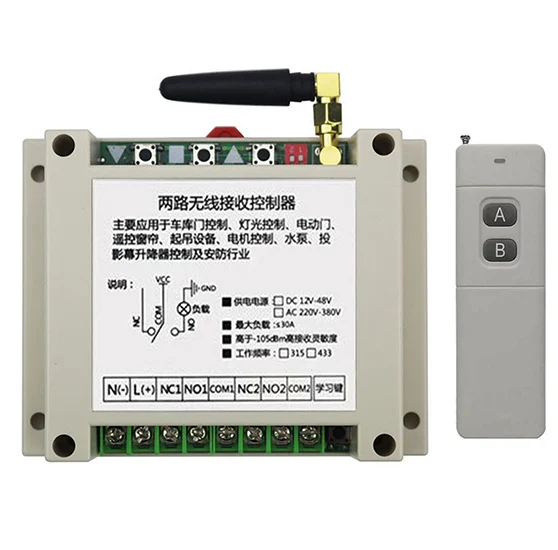 AC220V 250 V 380 V 2CH 3000 m дальний радиочастотный беспроводной пульт дистанционного управления переключатель приемник+ передатчик лампа/окно/гаражные двери жалюзи - Цвет: A