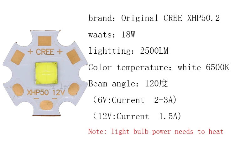 Комплект 1 шт. CREE XHP50.2 XHP50 2 поколения светодиодный холодный белый 6500 к светодиодный Диод с 20 мм/16 мм медной печатной платой