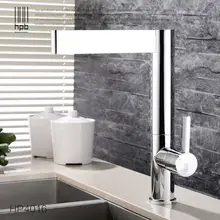 HPB Latón Grifo de la Cocina Del Golpecito de Mezclador Montado Cubierta para Lavabo o Cuenca Sola Manija Único Agujero grifo de agua Caliente y Agua Fría HP4016