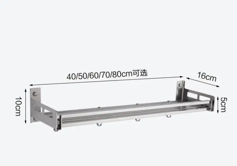 304 нержавеющая сталь неперфорированная кухонная стойка настенный стеллаж для хранения вешалка приправа принадлежности вешалка Lu5179