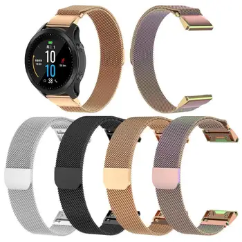 

Silicone / Metal Milanese Watch Band Strap for Garmin MARQ Forerunner945/935/Fenix5 Replacement Wristband Bracelet for Garmin