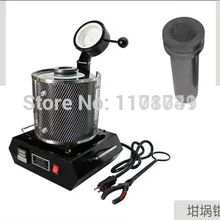 Переносная печь, 3 кг Мощность золото электрическая плавильная печь. плавильная печь. Может расплавленное золото медь серебро вариант 3