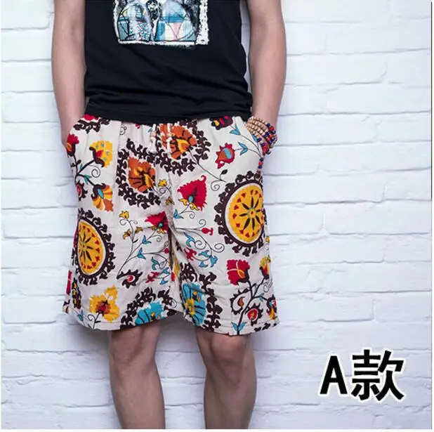 QQ20180421124143