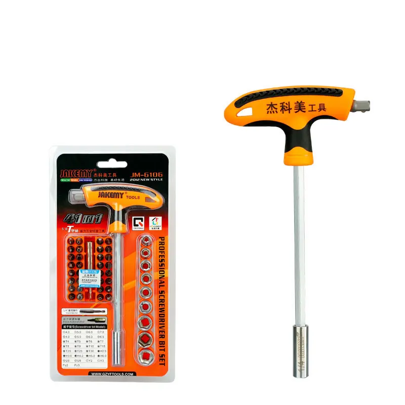

JAKEMY Magnetic Screwdriver Bit INner Hexagon Sockets Outillage Destornillador Precision Screwdriver For Car Bicycle Repair