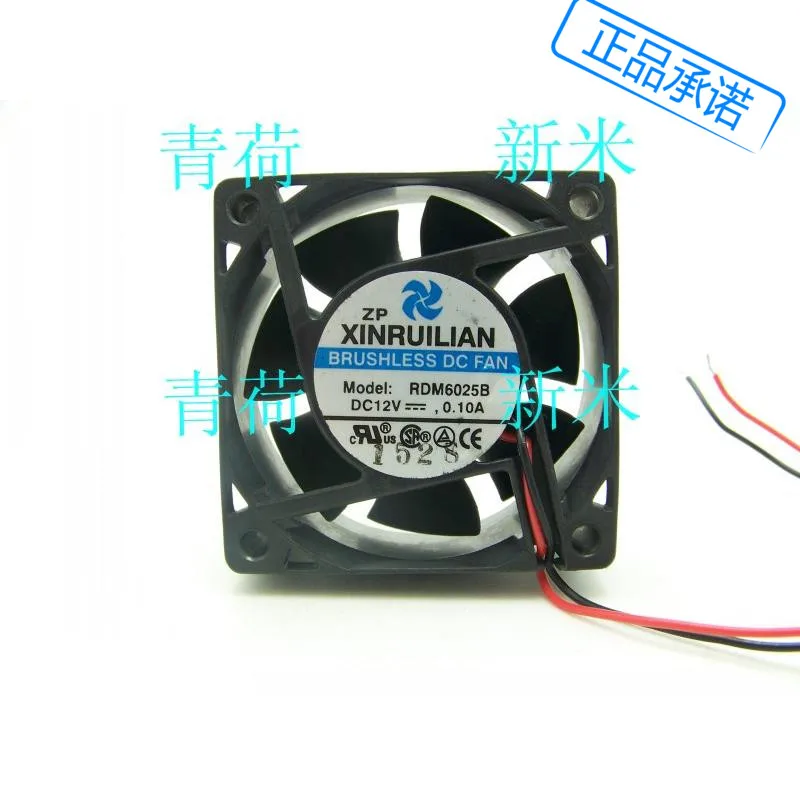 Б/у XFAN XINRUILIAN RDM6025B 12 В 0.10A 6 см 6025 2 линии охлаждающий вентилятор |