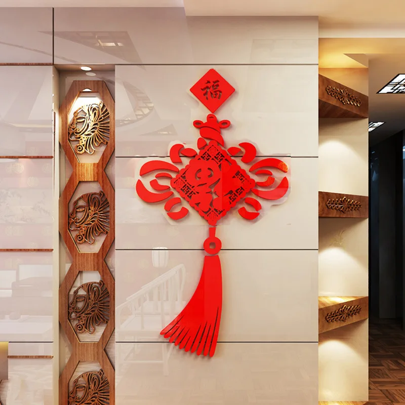 

New Year Chinese Knot "Fu" Wall Sticker Pendant Hanging Decorations 3D Acrylic Celebrates Chinese Style A living Room Restaurant