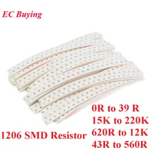 500 pçs 1206 smd resistores kit sortido kit 5% amostra kit saco kit diy componente eletrônico 25 valores * 20 pçs