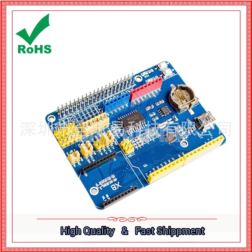 

Pi A + B + 2 generation B expansion board support