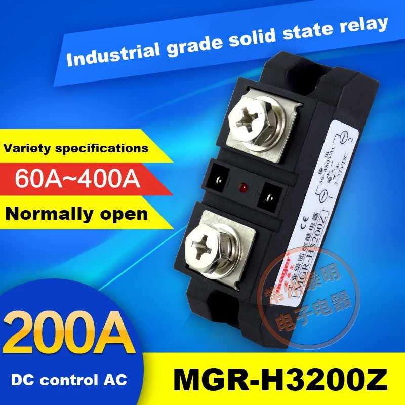 SSR Industrial Grade Module Solid State Relay 200A DC Controlled AC MGR