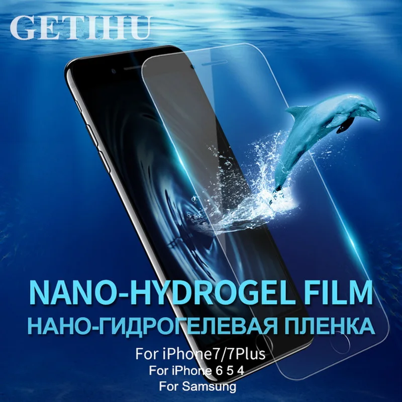 Nano Film Screen Protector Protective than Tempered Glass For iPhone 7 6 6s plus 5 5s SE 4 4s Samsung Galaxy S4 S5 S6 Note 3 4 5