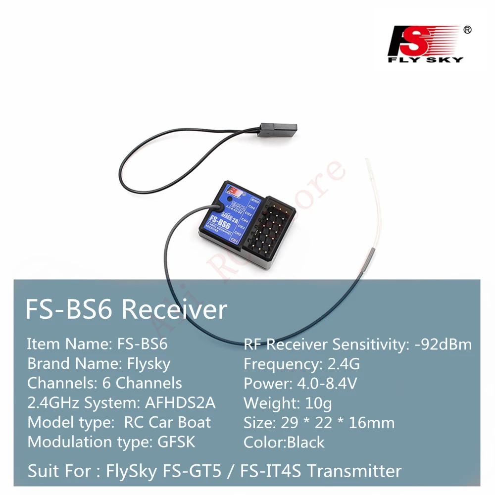 FS-BS6 RX_副本1