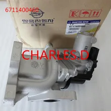 TAZONDLI привод рециркуляции выхлопных газов EGR клапан 6711400460 A6711400460