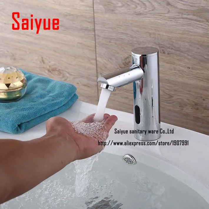 

None Handle Chrome Basin Mixer Tap Bathroom Touchless Automatic Sensor Faucet only cold