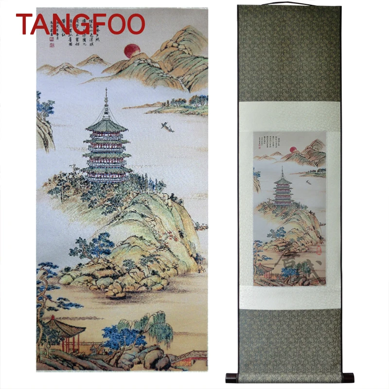 

Silk brocade Painting Hangzhou Tapestry paint souvenir Ten Views of the West Lake picture silk craft home decor high quality