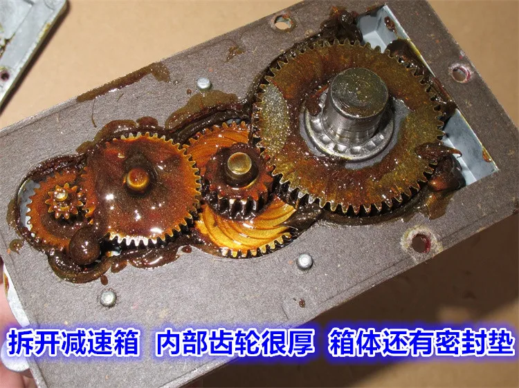 7-shaped high torque DC geared motor 12V24V30V low speed 24RPM high torque positive and negative gear motor