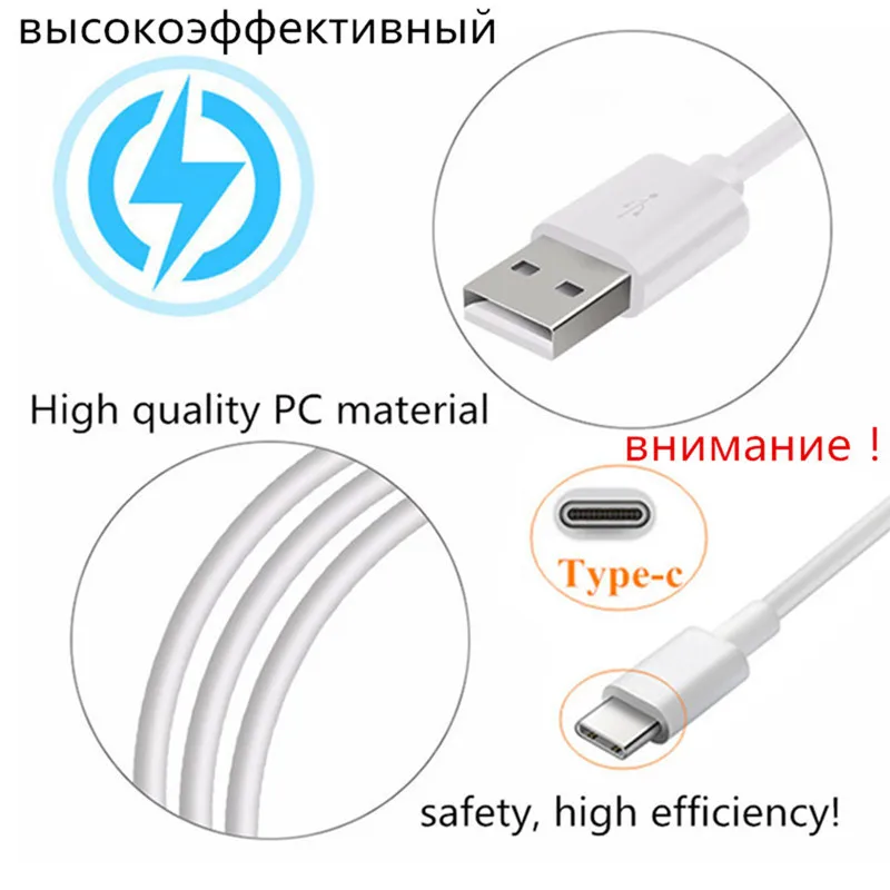 EU/US настенное USB зарядное устройство и 3 1 type C хорошее для Xiaomi Mi A1 mi5s huawei p20 honor 9 v10 moto
