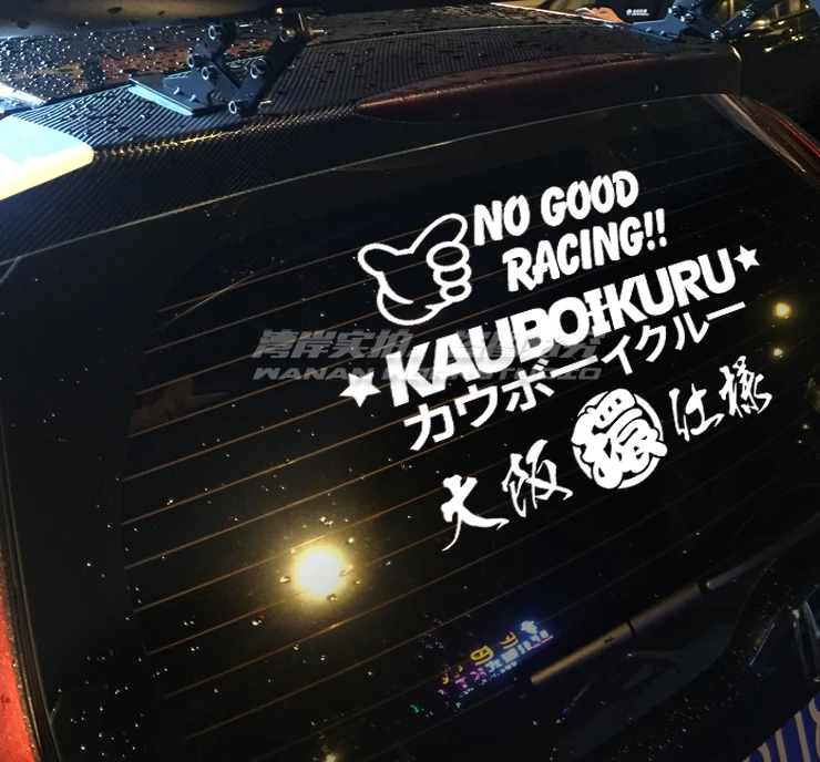 Automobile Truck Window Rear Windshield Sticker Car Styling Decal for japanese No Good Racing JDM Osaka
