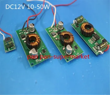 

10w 20w 30w 50w 100w Constant Current LED Driver DC12V For high power led