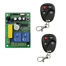 AC 220 V 8 A 2 CH RF беспроводной пульт дистанционного управления 1* приемник+ 2* передатчик Классический 4 ключа