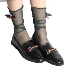 Блестящие прозрачные носки, сетчатые носки с бусинами и стрекозой, прозрачные женские носки, женские носки черного/зеленого/серого/бежевого цвета