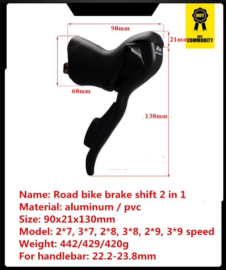 Рычаг тормоза для шоссейного велосипеда 2 в 1 ручка 7 8 9 10 11 рычаг переключения скоростей изогнутый руль