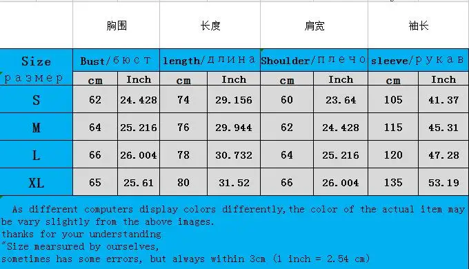 QQ20180916132540