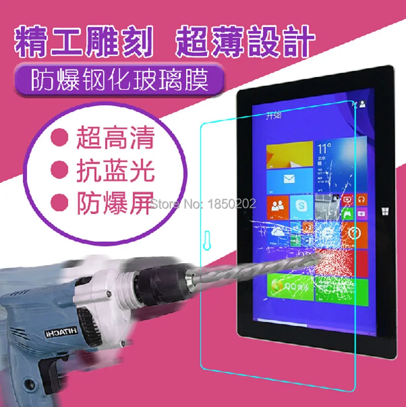 QQ20150916142831.jpg