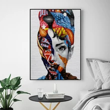 

HD Canvas Painting Wall Art Pictures prints colorful woman on canvas no frame home decor Wall poster decoration for living room