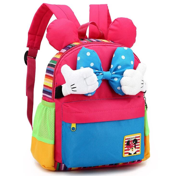 Buy Cartoon Kids School Backpack Children School Bags