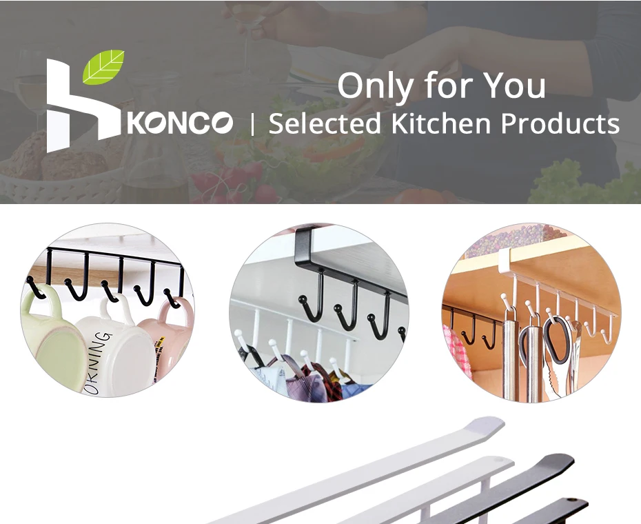 konco_02