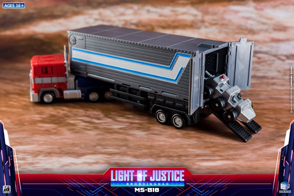 Магический квадрат MS-Toys MS-B18 MSB18 Light of Justice OP трансформационная фигурка