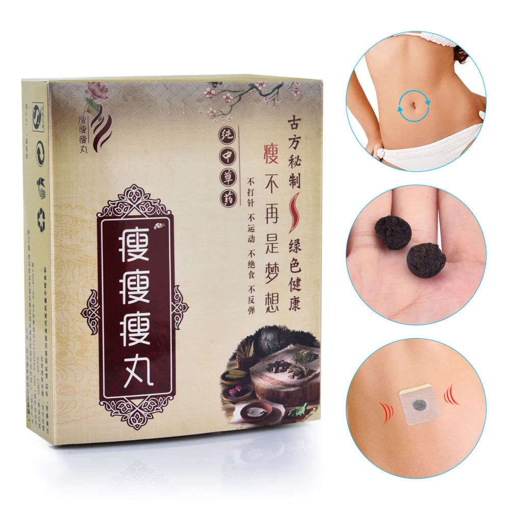 40Pcs Slimming Products Chinese Traditional Navel Slim Patch Weight