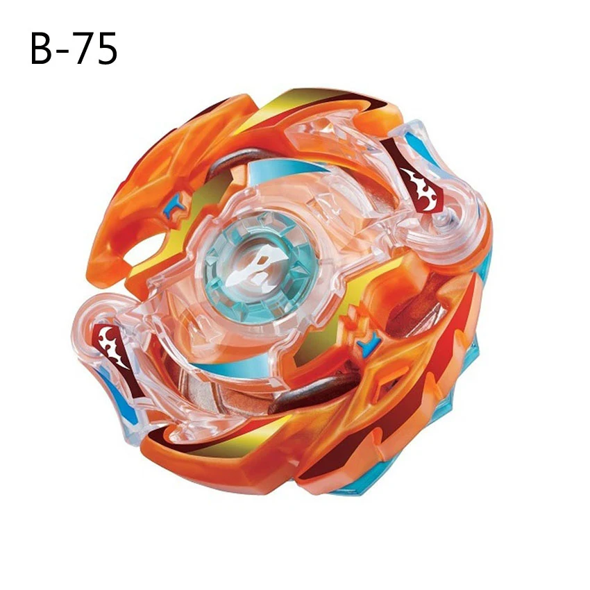 B75-1
