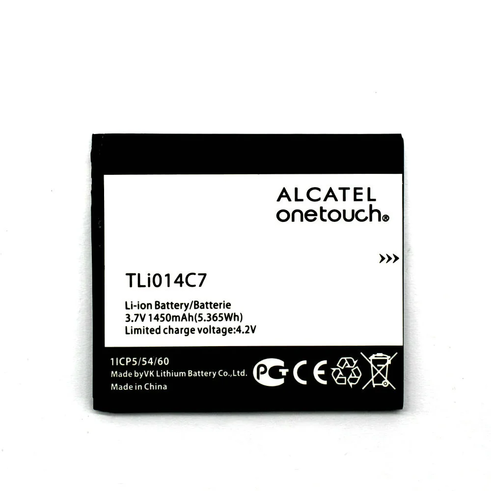 Tli014C7 (4)