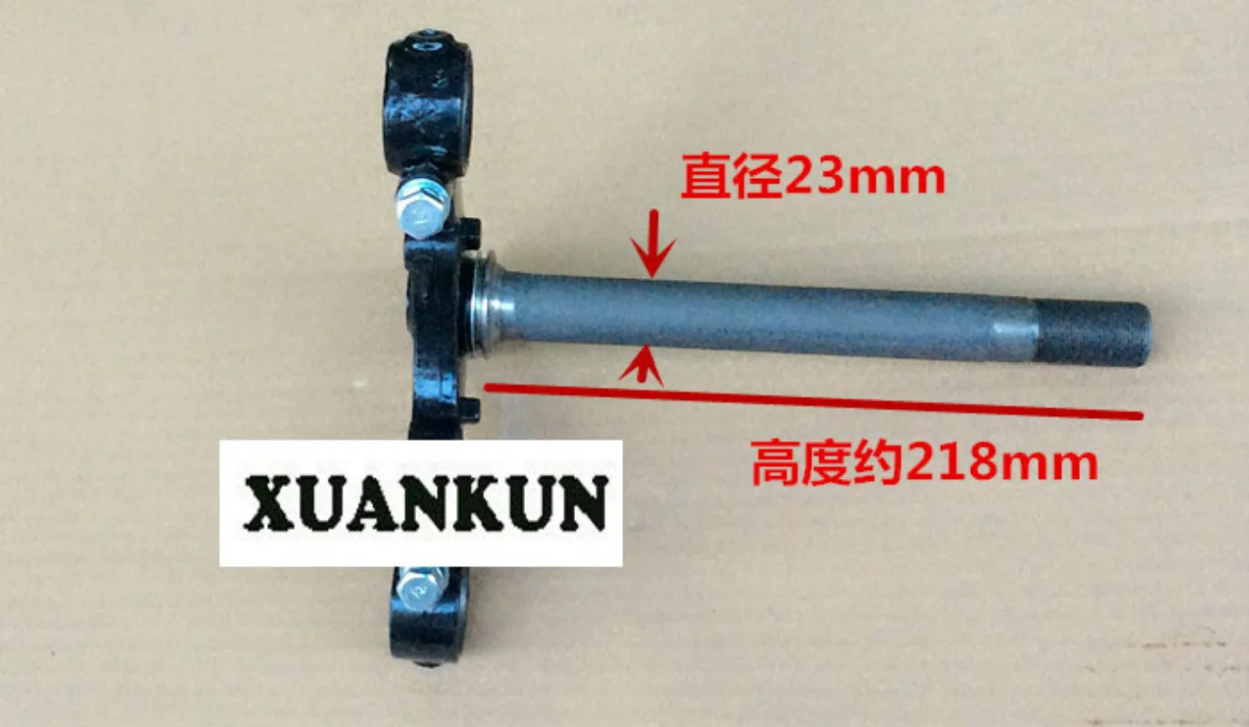 CG125 WY125 Retrofit Widened Directional Column Kit Can Hold 120 Tires
