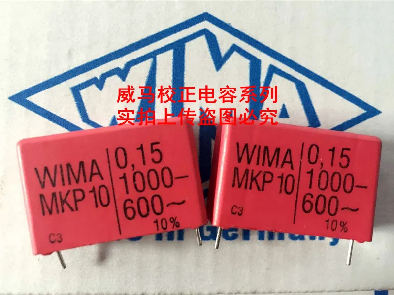 

2018 hot sale 5PCS/10pcs Germany WIMA MKP10 1000V 0.15UF 1000V 154 150Nf P: 37.5mm free shipping