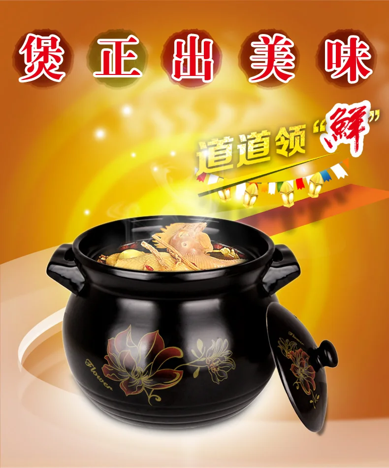Scarlett домашний суп супница керамический горшок Yixiang большой керамический супница суп кастрюля огонь полотенце