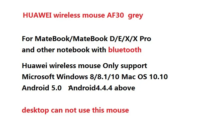 Оригинальная беспроводная bluetooth мышь huawei AF30, бизнес для matebook D/E/X pro, ноутбук, тонкая Бесшумная мышь huawei