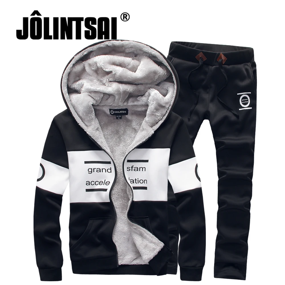 2017 Winter Tracksuits Mens Casual Warm Cotton Sporting Wear Thick