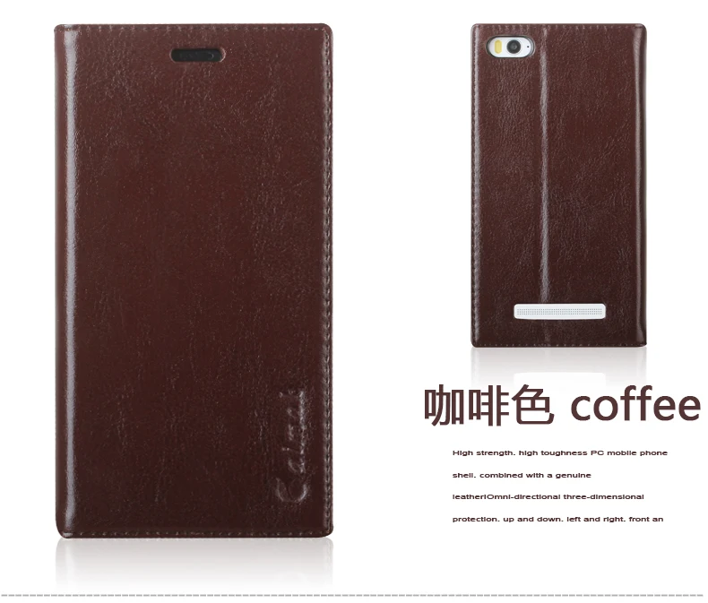 Присоски чехол для Xiaomi 4c 4i Mi4c Mi4i M4c M4i Высокое качество Роскошный Чехол С Откидывающейся Крышкой и подставкой из натуральной кожи чехол для мобильного телефона+ Бесплатный подарок - Цвет: Coffee