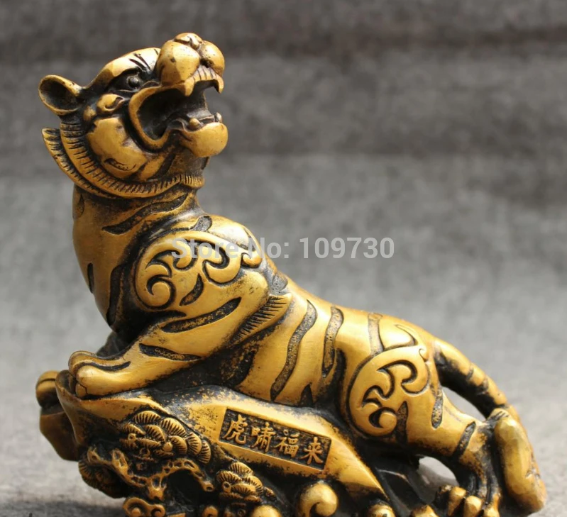 

002518 Chinese Bronze Animals Zodiac FengShui Wealth Wild Tiger On Pine Tree Statue