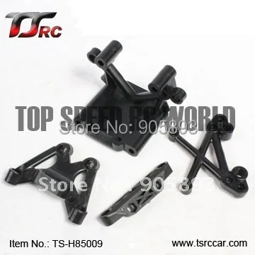 front bulk head set TS H85009 Free shipping