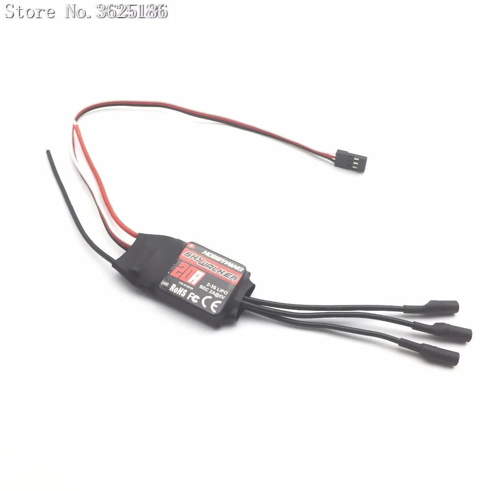 1 шт. Skywalker 12A 20A 30A 40A 50A 60A 80A ESC контроллер скорости с UBEC для радиоуправляемого FPV