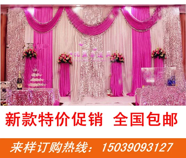 Online Luxury Pink Wedding Backdrop With Beatiful Silver Luxury Pink Wedding Backdrop With Beatiful Silver Sequin Drape And Curtain Decoration