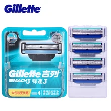 Gillette Mach 3 Turbo Shaving Razor Blades 4pc/Lot Safety Razors Razor Blades For Men 3 Layers Shavers Head